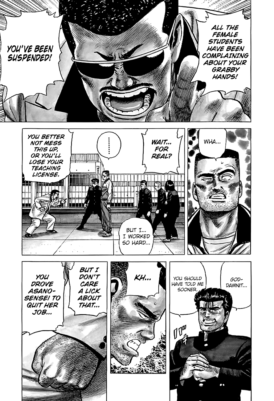 Rokudenashi Blues Chapter 177 page 6 - Chapter 177: Happy Wedding