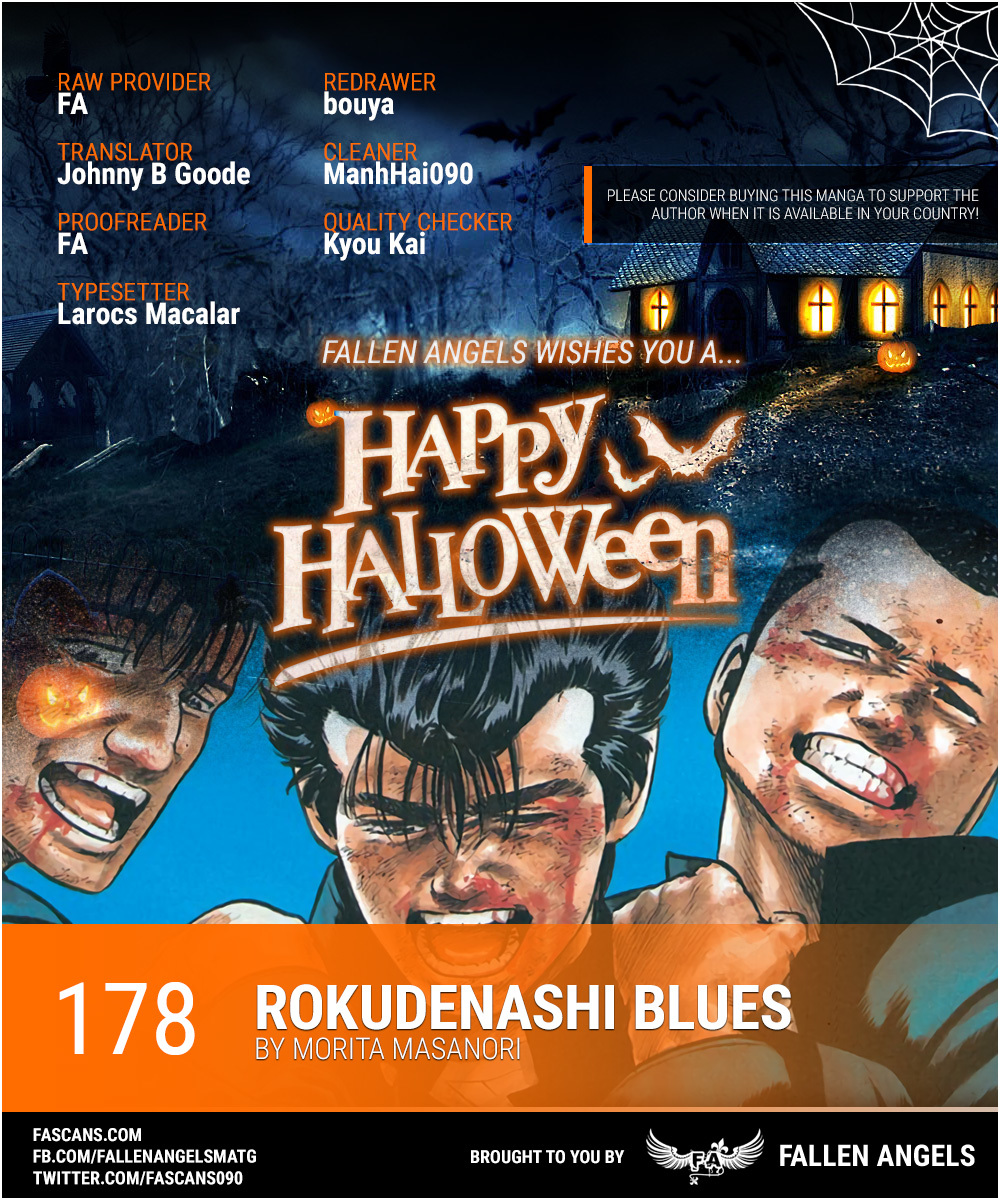 Rokudenashi Blues Chapter 178 page 1 - Chapter 178: New Artwork