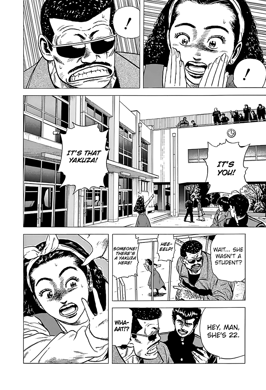 Rokudenashi Blues Chapter 178 page 13 - Chapter 178: New Artwork