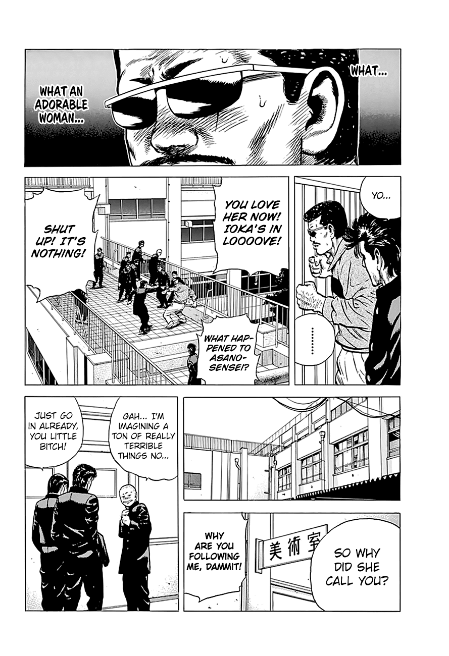 Rokudenashi Blues Chapter 178 page 14 - Chapter 178: New Artwork