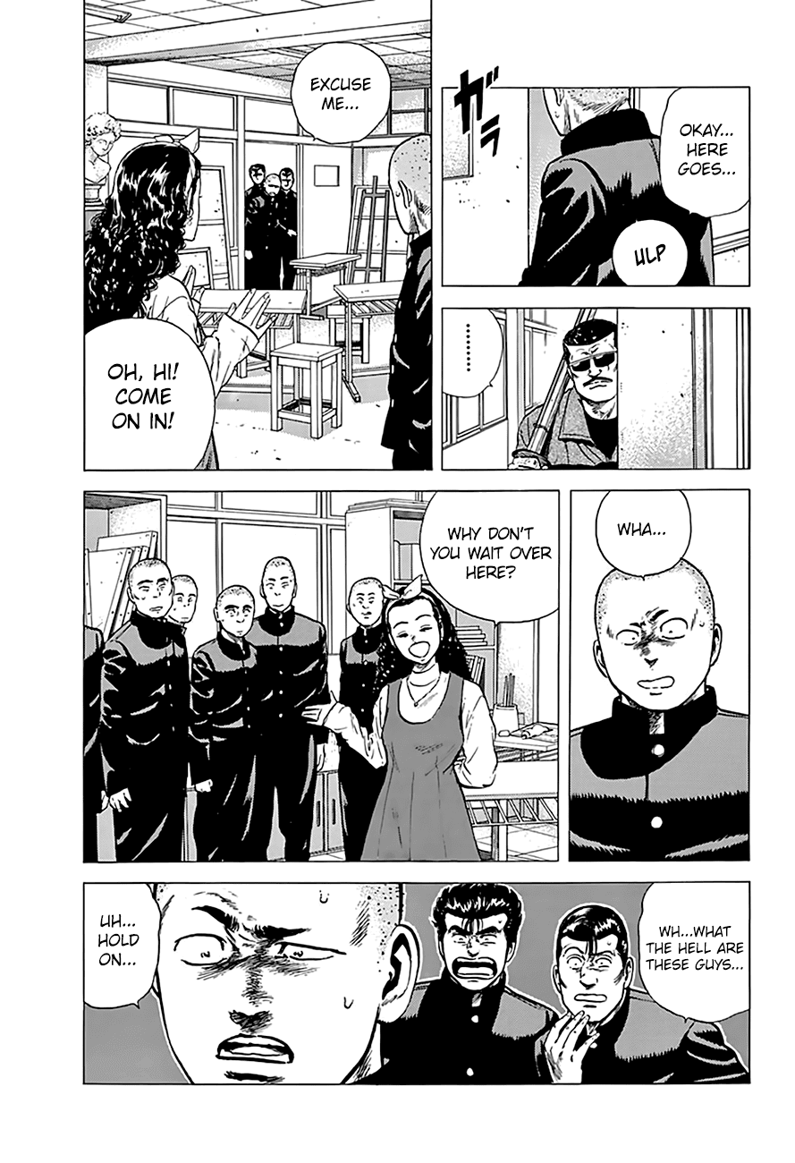 Rokudenashi Blues Chapter 178 page 15 - Chapter 178: New Artwork