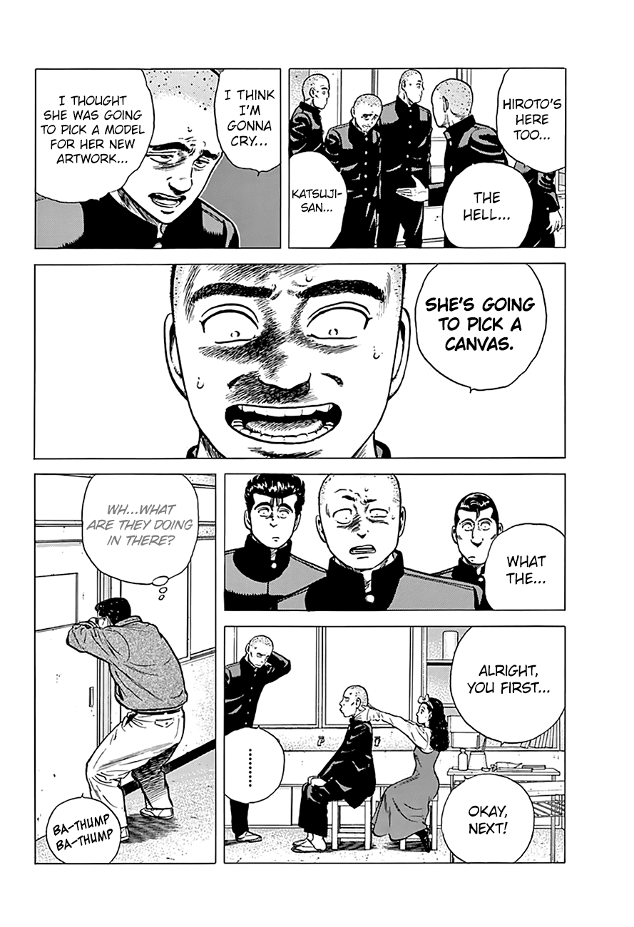 Rokudenashi Blues Chapter 178 page 16 - Chapter 178: New Artwork