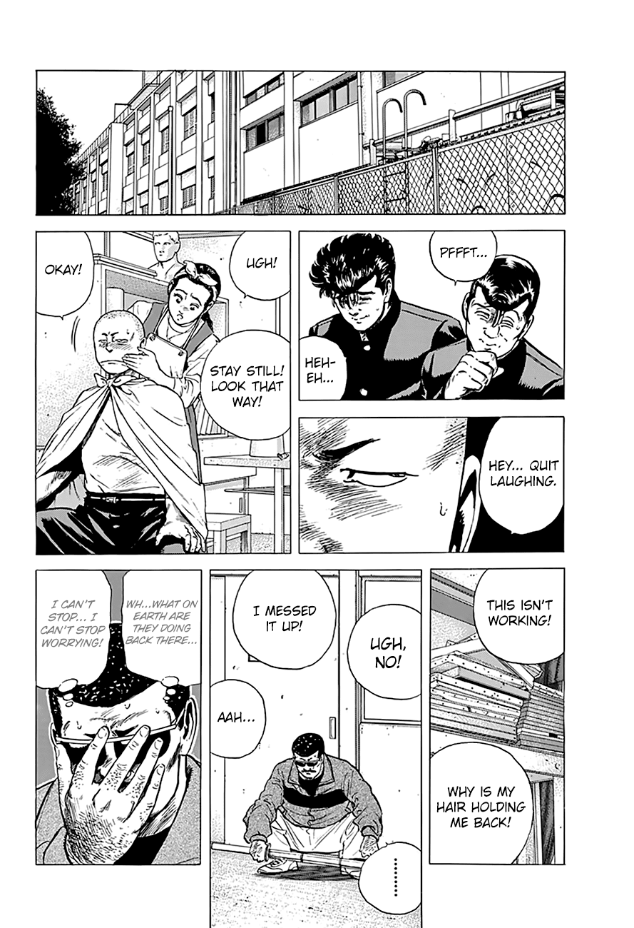 Rokudenashi Blues Chapter 178 page 18 - Chapter 178: New Artwork