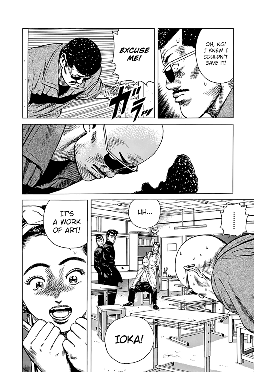 Rokudenashi Blues Chapter 178 page 19 - Chapter 178: New Artwork