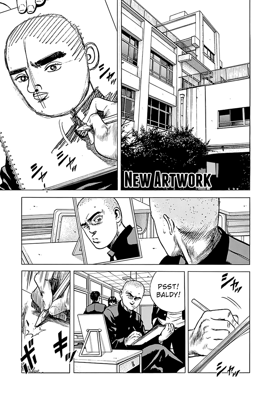 Rokudenashi Blues Chapter 178 page 2 - Chapter 178: New Artwork