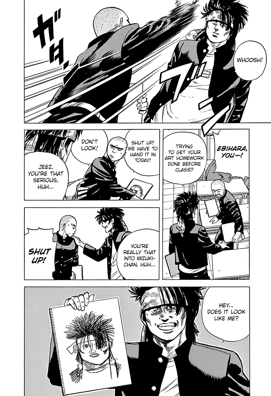 Rokudenashi Blues Chapter 178 page 3 - Chapter 178: New Artwork
