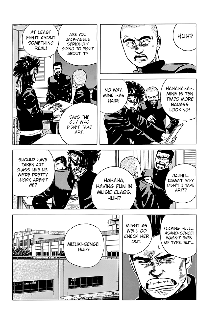 Rokudenashi Blues Chapter 178 page 4 - Chapter 178: New Artwork
