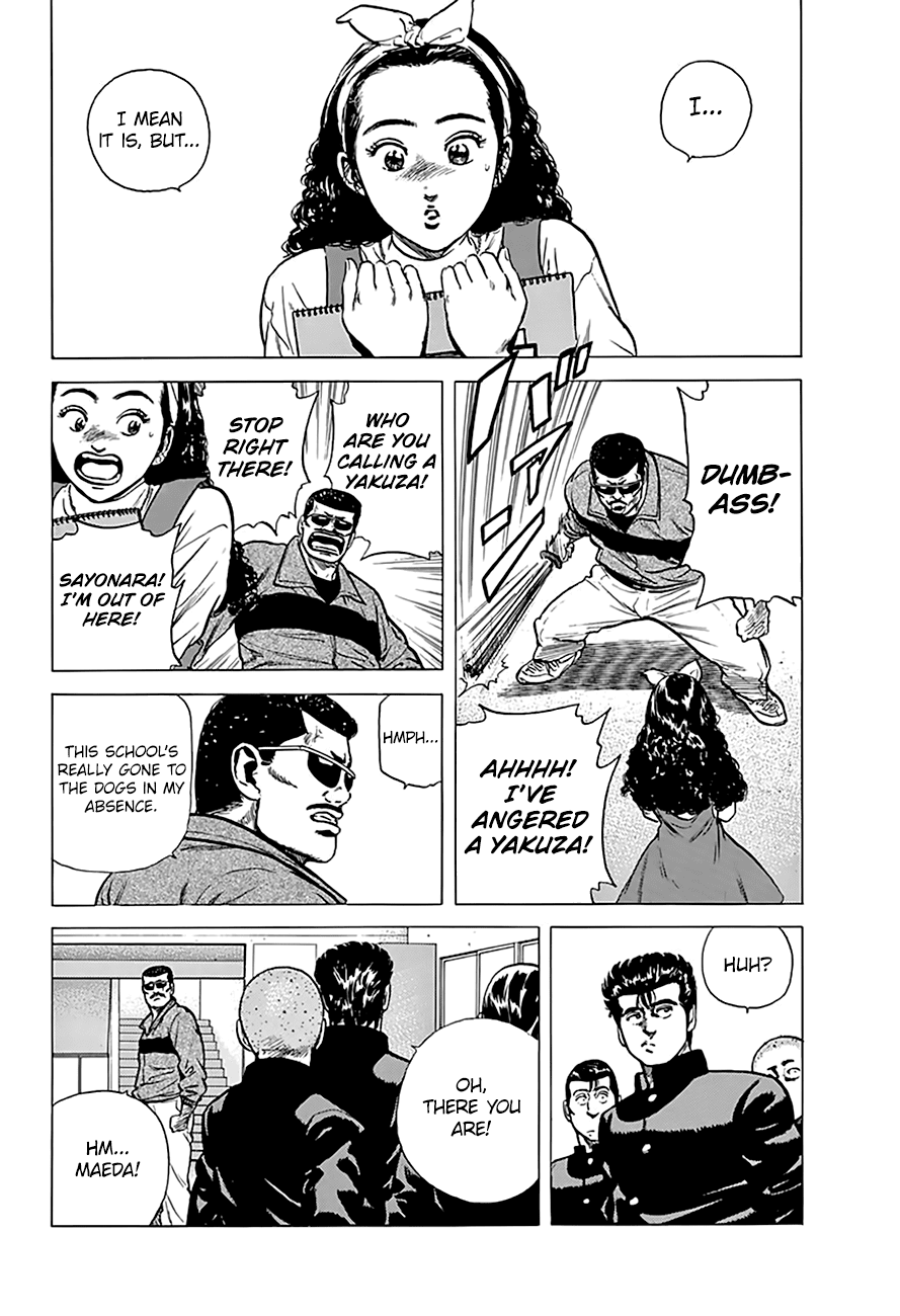 Rokudenashi Blues Chapter 178 page 6 - Chapter 178: New Artwork