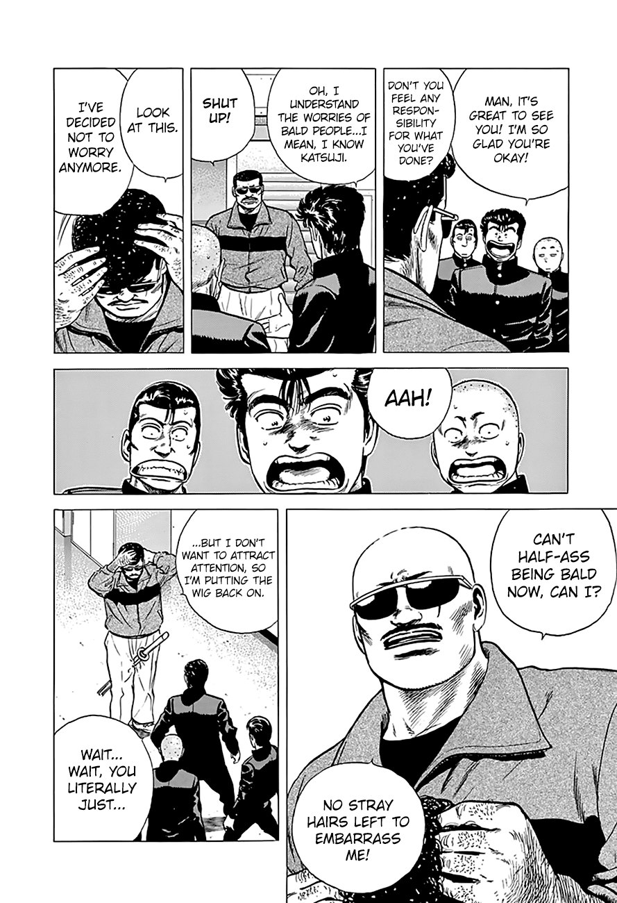 Rokudenashi Blues Chapter 178 page 7 - Chapter 178: New Artwork