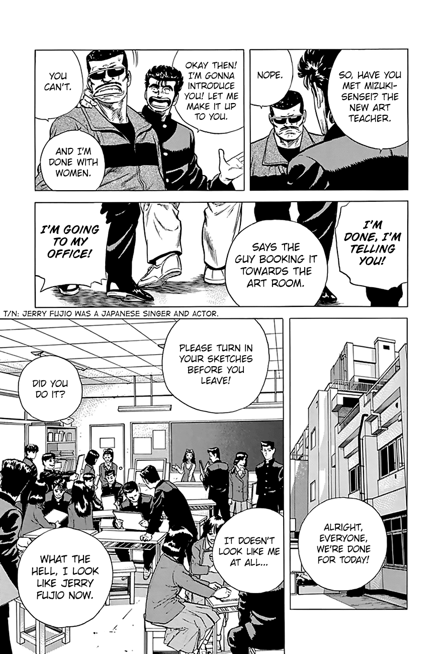Rokudenashi Blues Chapter 178 page 8 - Chapter 178: New Artwork
