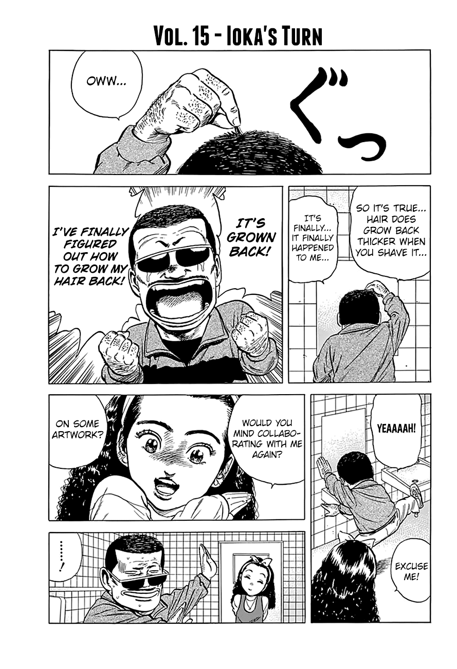 Rokudenashi Blues Chapter 179 page 11 - Chapter 179: Rokudenashi Bwues IV