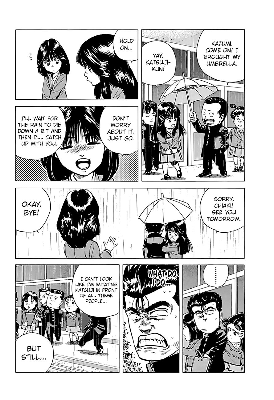 Rokudenashi Blues Chapter 179 page 16 - Chapter 179: Rokudenashi Bwues IV