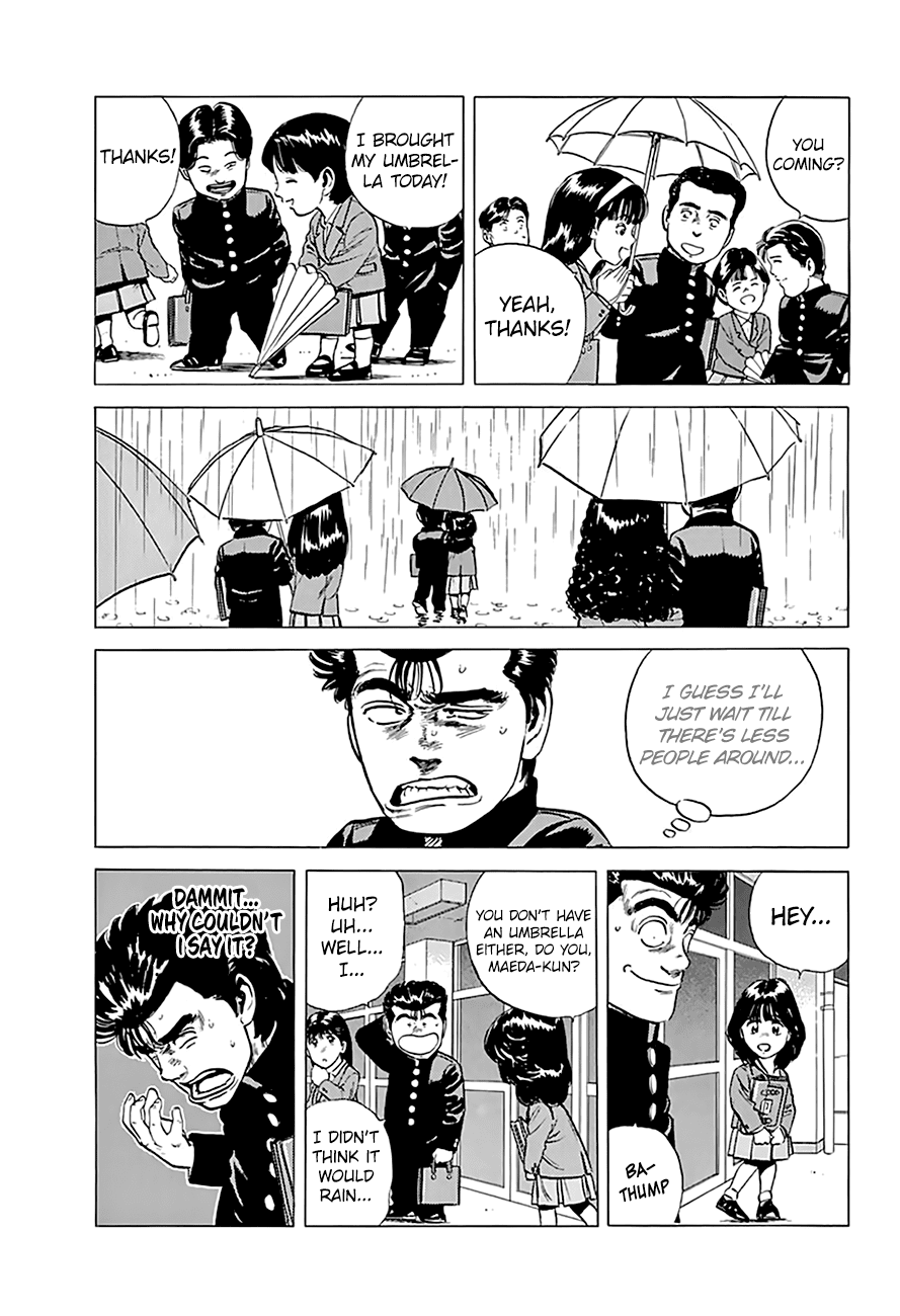 Rokudenashi Blues Chapter 179 page 17 - Chapter 179: Rokudenashi Bwues IV