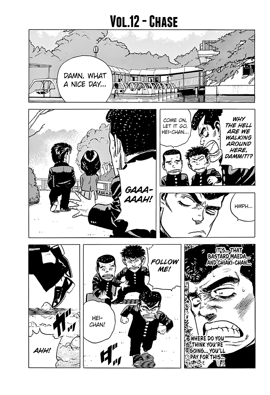 Rokudenashi Blues Chapter 179 page 3 - Chapter 179: Rokudenashi Bwues IV