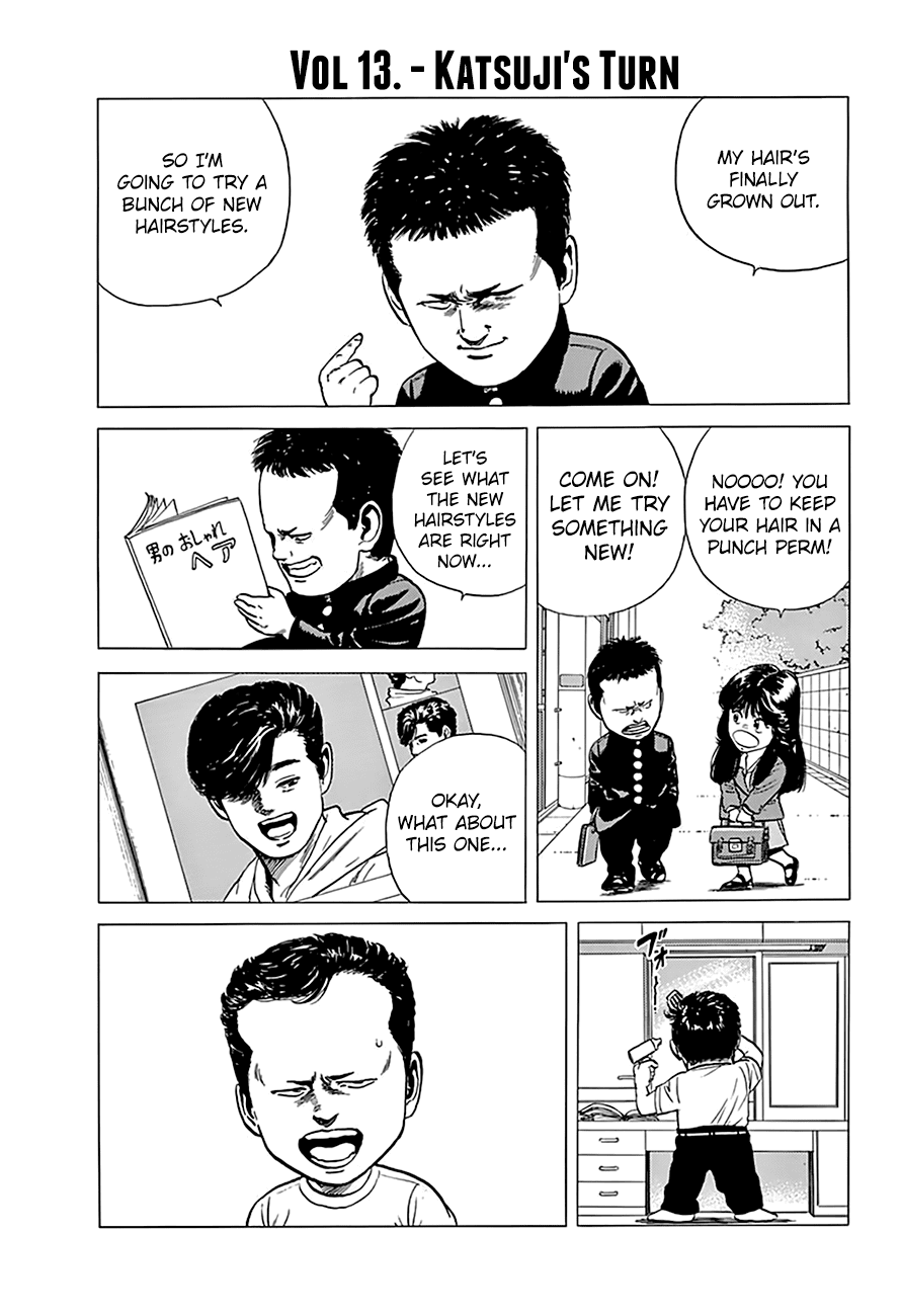 Rokudenashi Blues Chapter 179 page 7 - Chapter 179: Rokudenashi Bwues IV