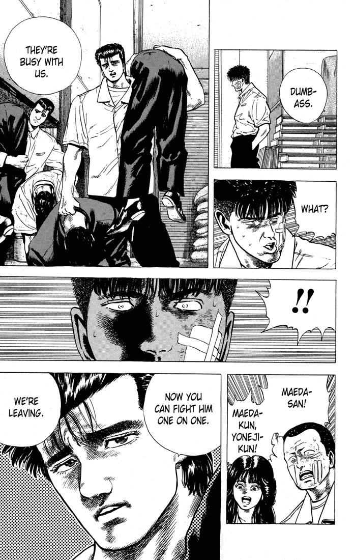 Rokudenashi Blues Chapter 18 page 11 - Chapter 18