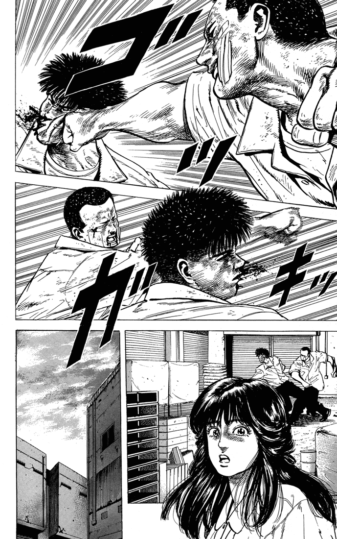 Rokudenashi Blues Chapter 18 page 18 - Chapter 18