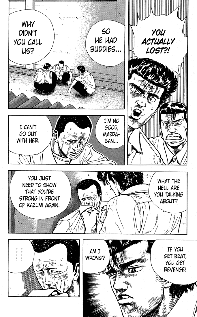 Rokudenashi Blues Chapter 18 page 4 - Chapter 18