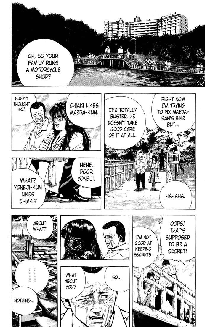 Rokudenashi Blues Chapter 18 page 6 - Chapter 18