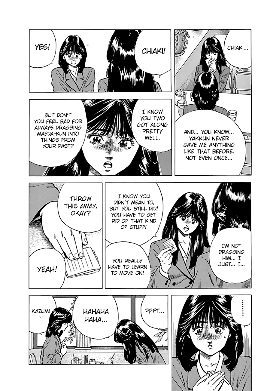 Rokudenashi Blues Chapter 180 page 11 - Chapter 180: The Big Four