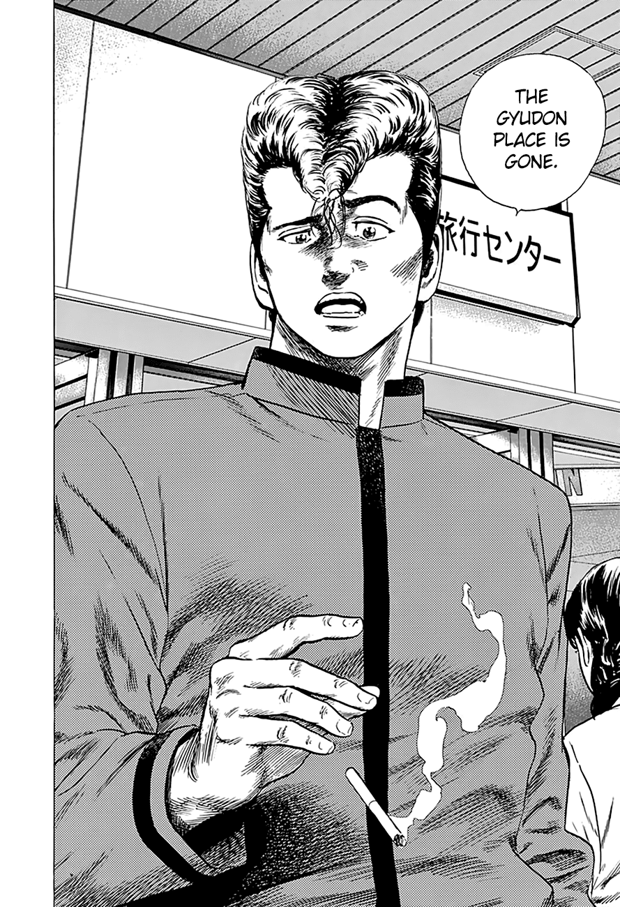 Rokudenashi Blues Chapter 180 page 15 - Chapter 180: The Big Four