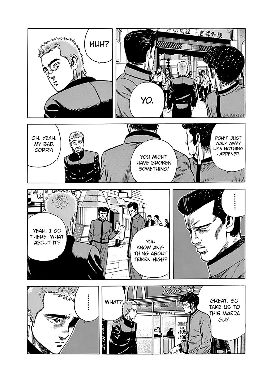 Rokudenashi Blues Chapter 180 page 17 - Chapter 180: The Big Four