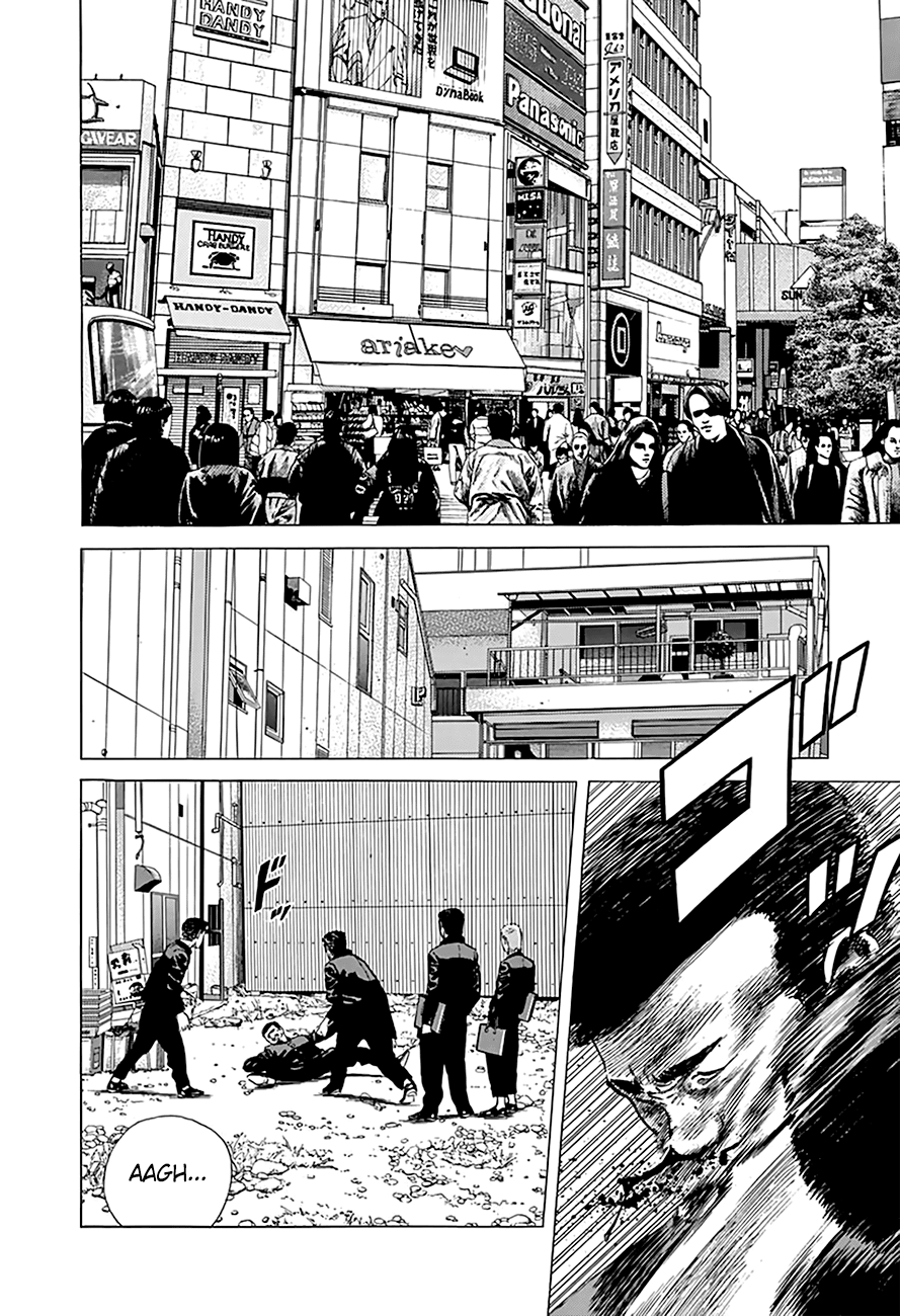 Rokudenashi Blues Chapter 180 page 3 - Chapter 180: The Big Four