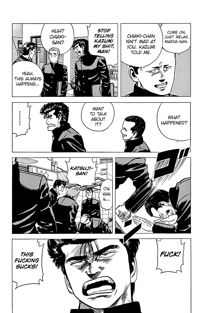 Rokudenashi Blues Chapter 180 page 6 - Chapter 180: The Big Four
