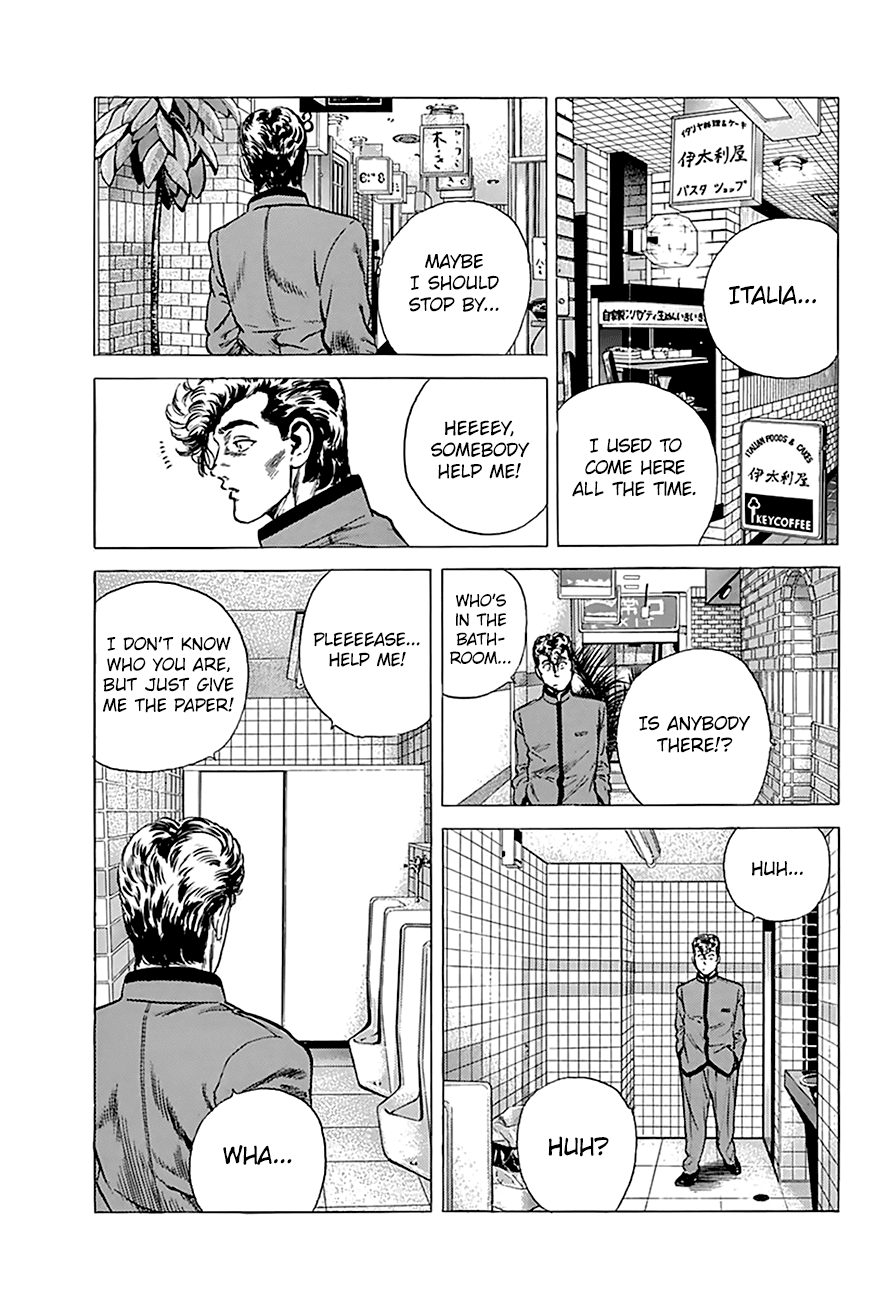 Rokudenashi Blues Chapter 181 page 12 - Chapter 181: Italia