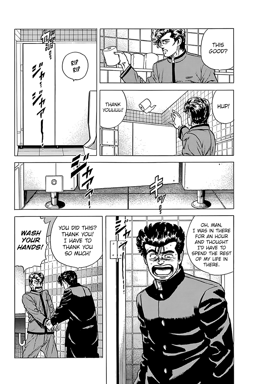 Rokudenashi Blues Chapter 181 page 13 - Chapter 181: Italia