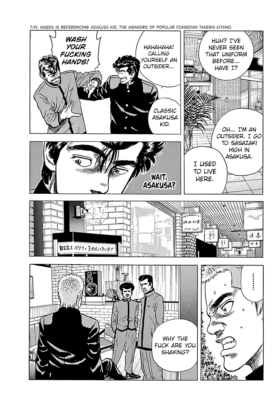 Rokudenashi Blues Chapter 181 page 14 - Chapter 181: Italia