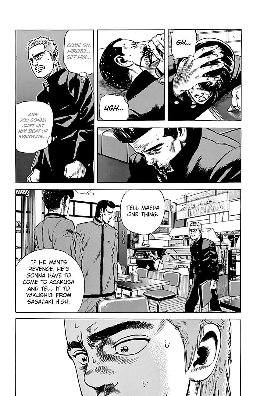Rokudenashi Blues Chapter 181 page 15 - Chapter 181: Italia