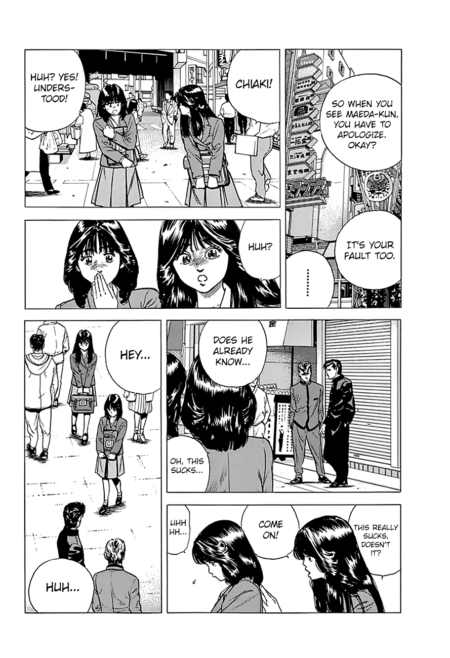 Rokudenashi Blues Chapter 181 page 17 - Chapter 181: Italia