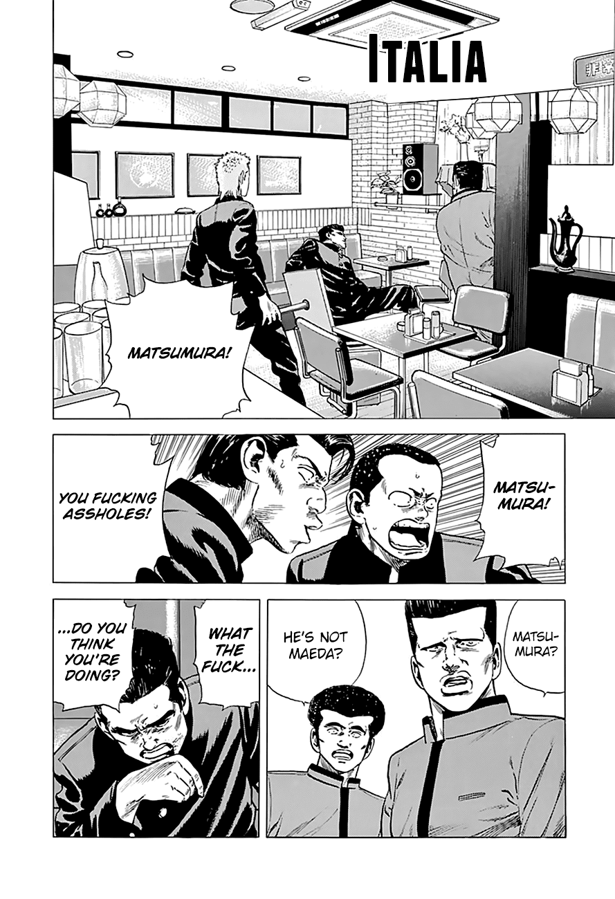 Rokudenashi Blues Chapter 181 page 2 - Chapter 181: Italia