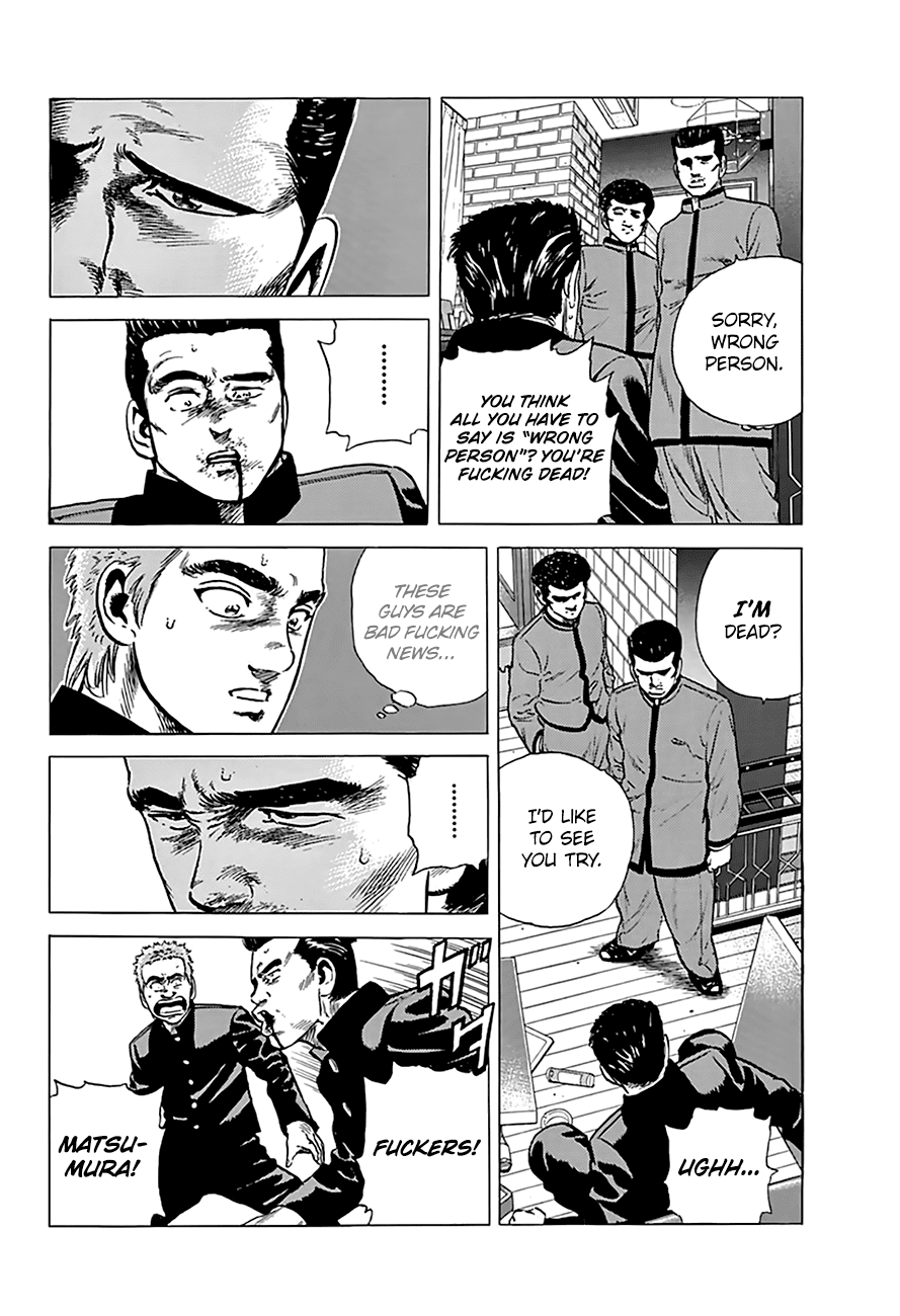 Rokudenashi Blues Chapter 181 page 3 - Chapter 181: Italia