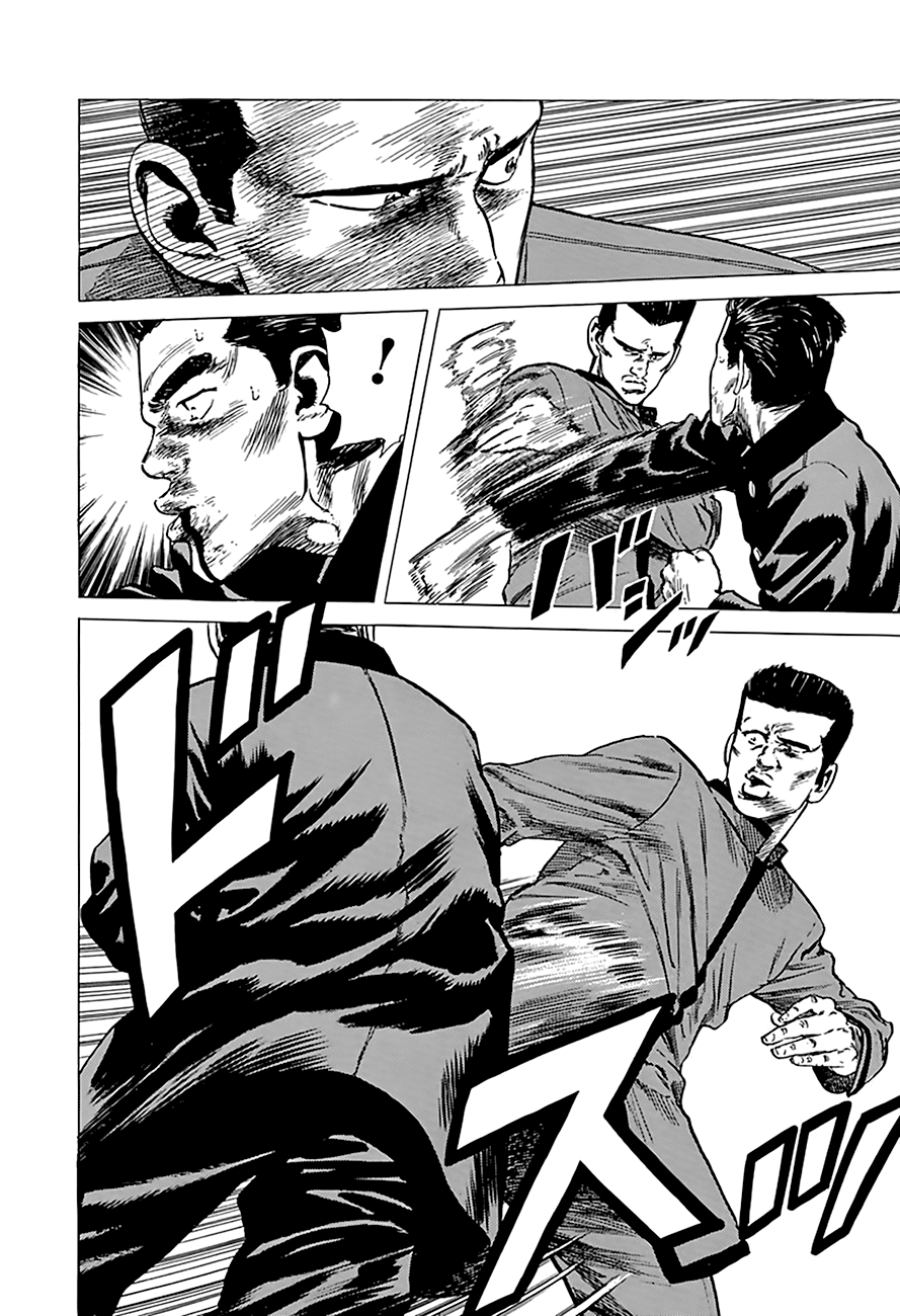 Rokudenashi Blues Chapter 181 page 4 - Chapter 181: Italia