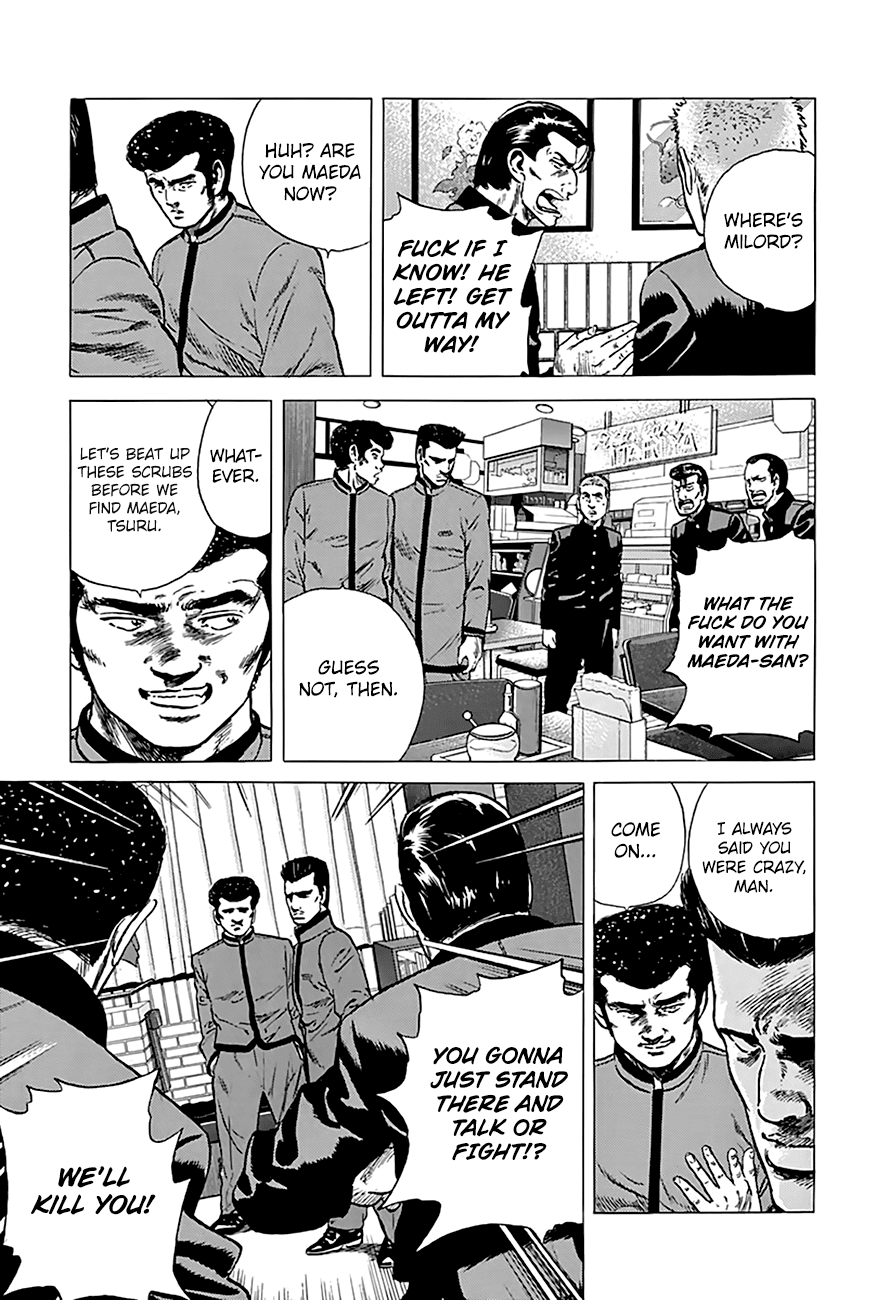 Rokudenashi Blues Chapter 181 page 7 - Chapter 181: Italia