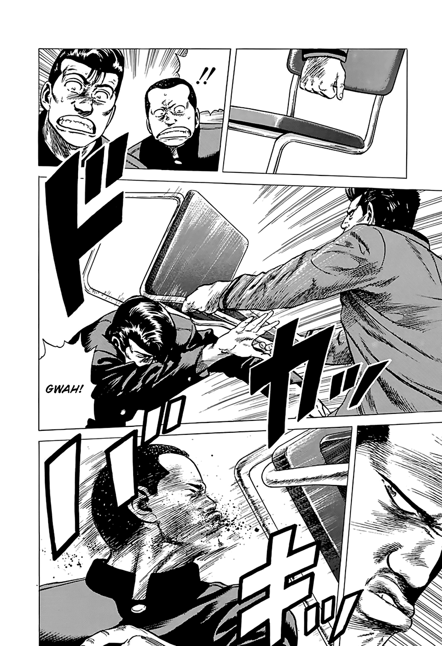 Rokudenashi Blues Chapter 181 page 8 - Chapter 181: Italia