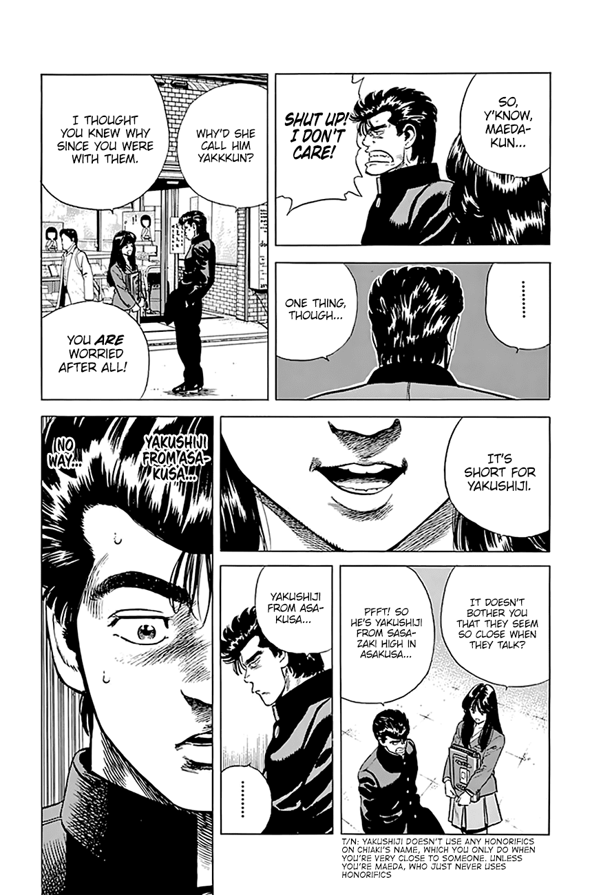 Rokudenashi Blues Chapter 182 page 11 - Chapter 182: Run, Hiroto!