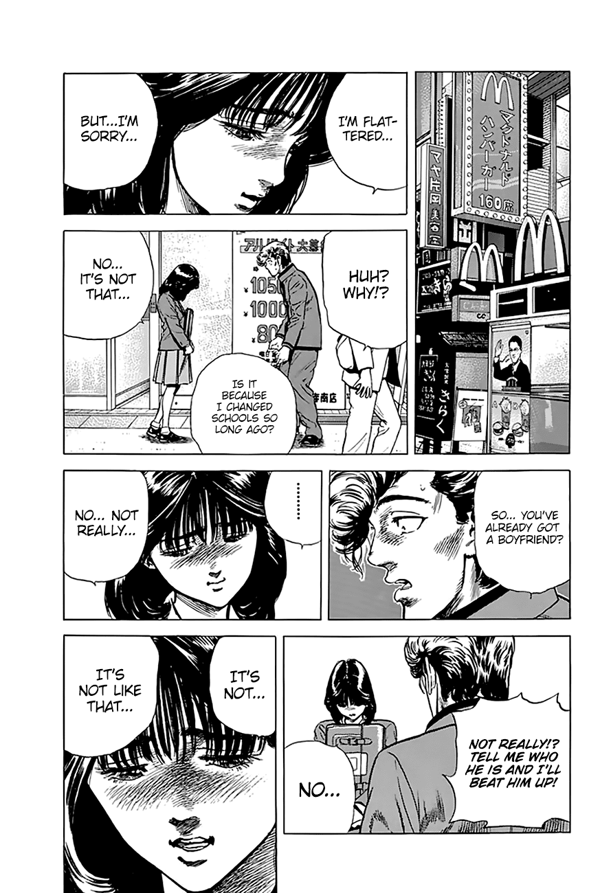 Rokudenashi Blues Chapter 182 page 12 - Chapter 182: Run, Hiroto!