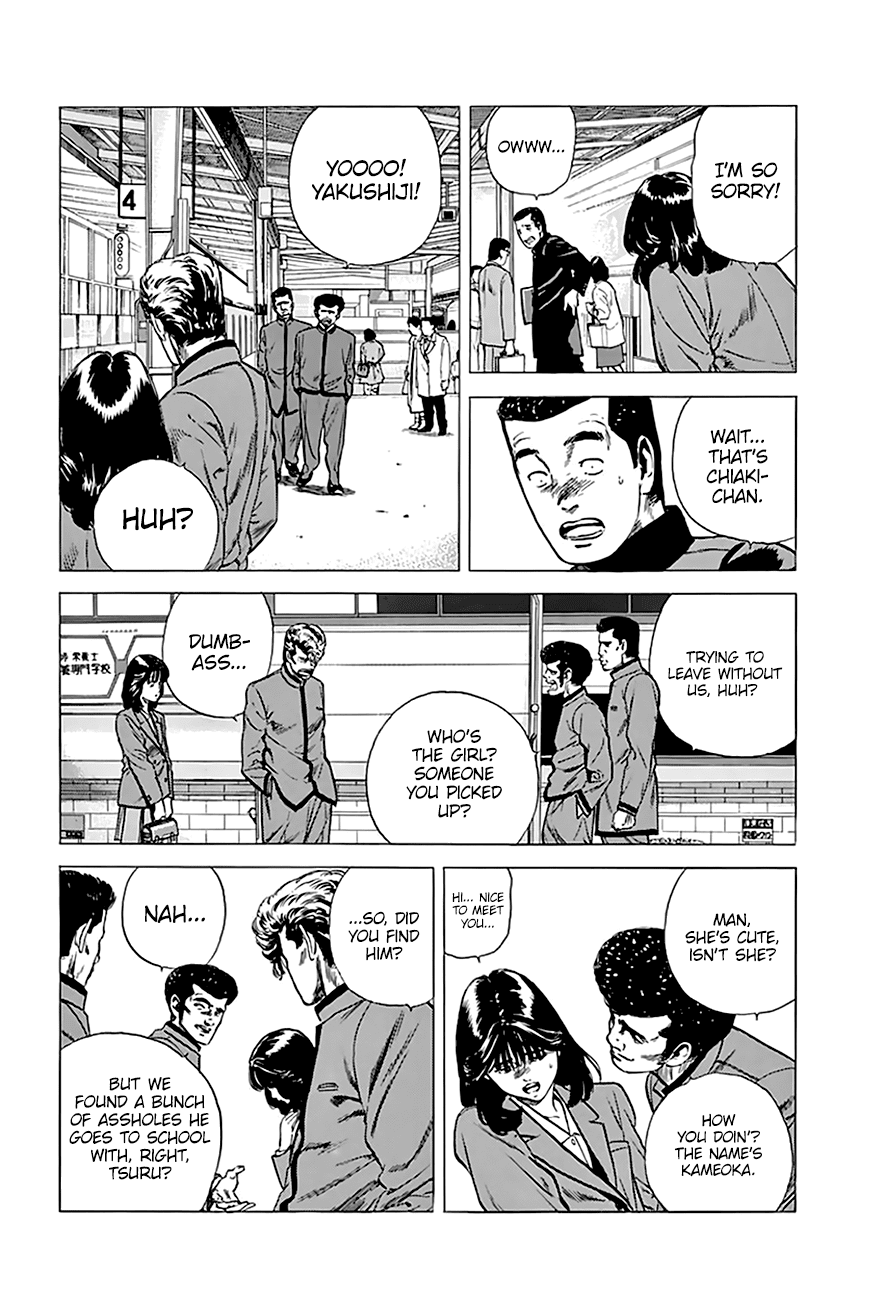 Rokudenashi Blues Chapter 182 page 15 - Chapter 182: Run, Hiroto!