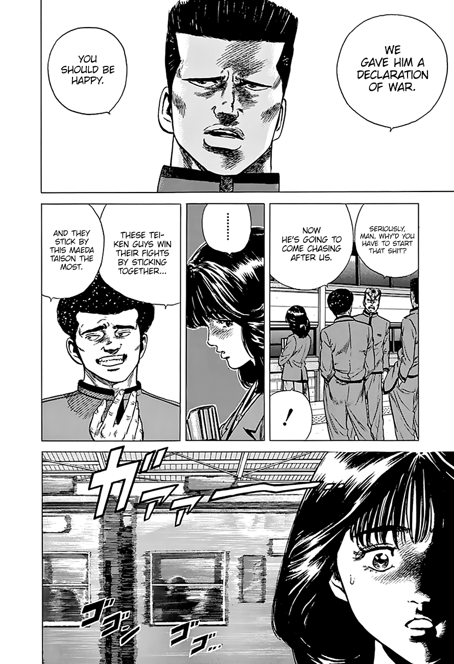 Rokudenashi Blues Chapter 182 page 16 - Chapter 182: Run, Hiroto!