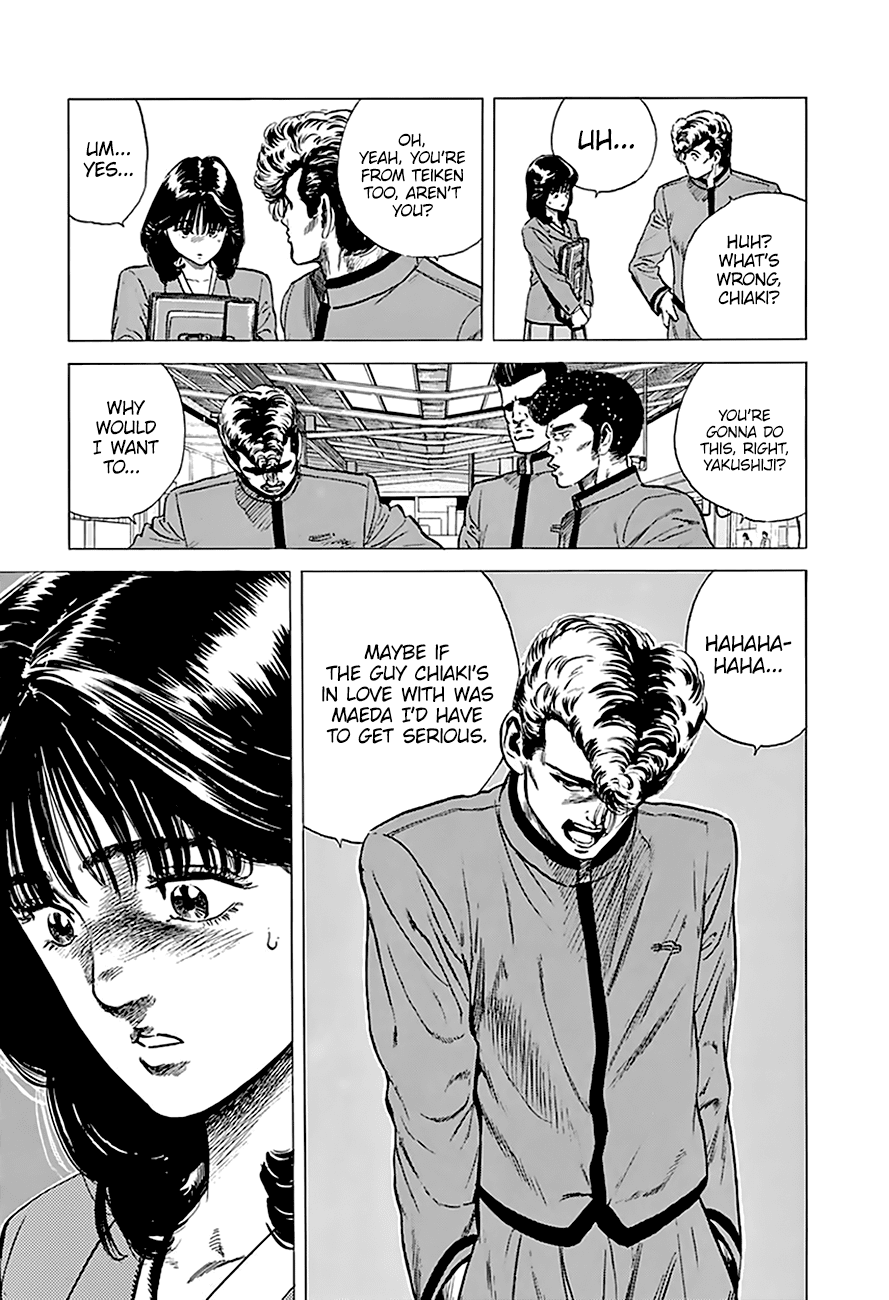 Rokudenashi Blues Chapter 182 page 17 - Chapter 182: Run, Hiroto!