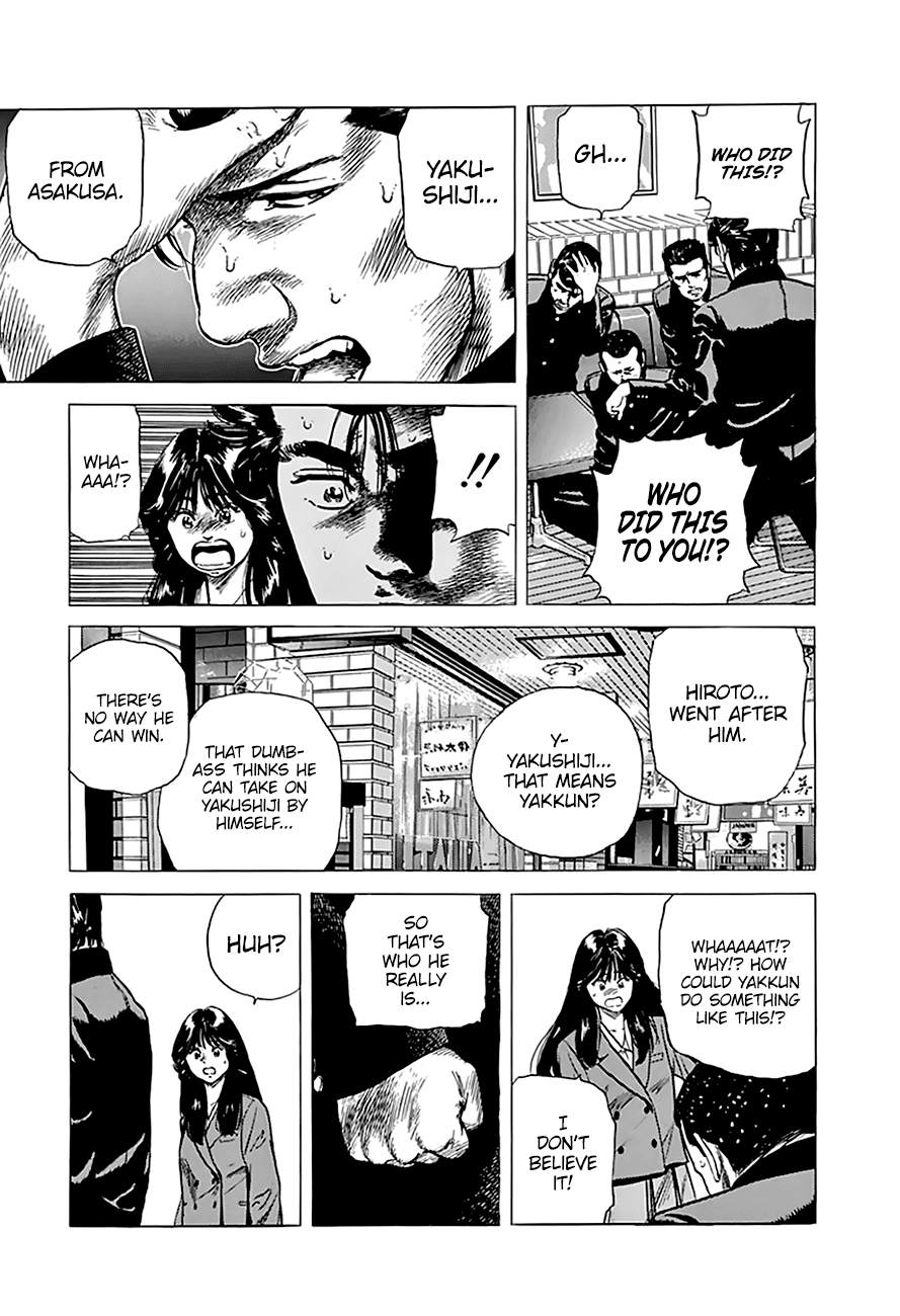 Rokudenashi Blues Chapter 182 page 19 - Chapter 182: Run, Hiroto!