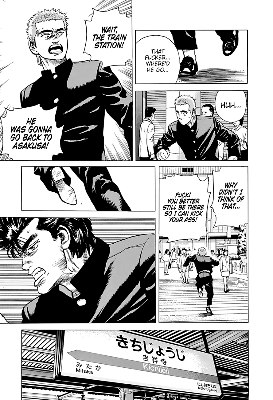 Rokudenashi Blues Chapter 182 page 21 - Chapter 182: Run, Hiroto!