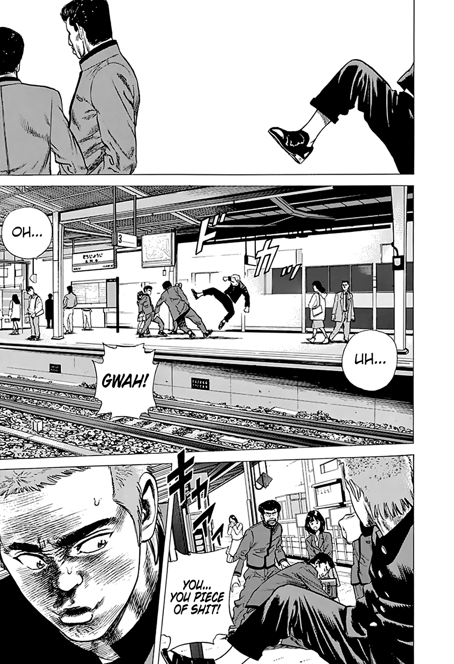 Rokudenashi Blues Chapter 182 page 23 - Chapter 182: Run, Hiroto!