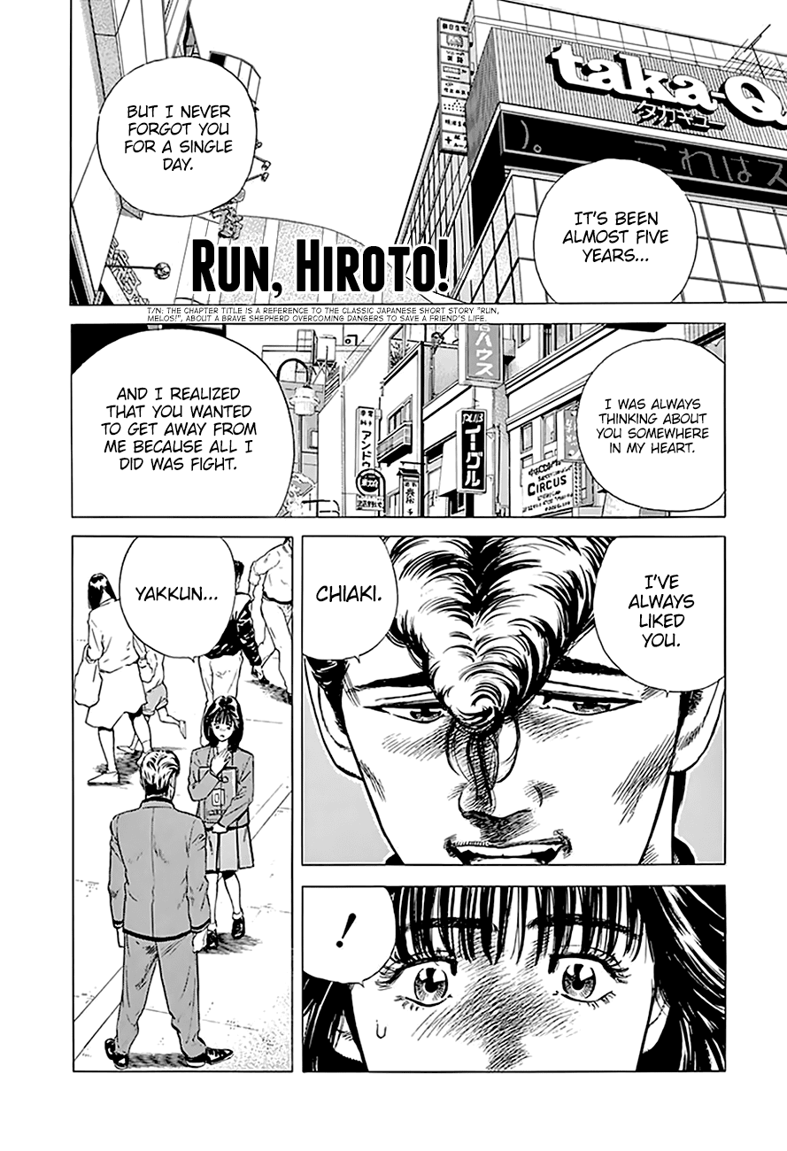 Rokudenashi Blues Chapter 182 page 6 - Chapter 182: Run, Hiroto!