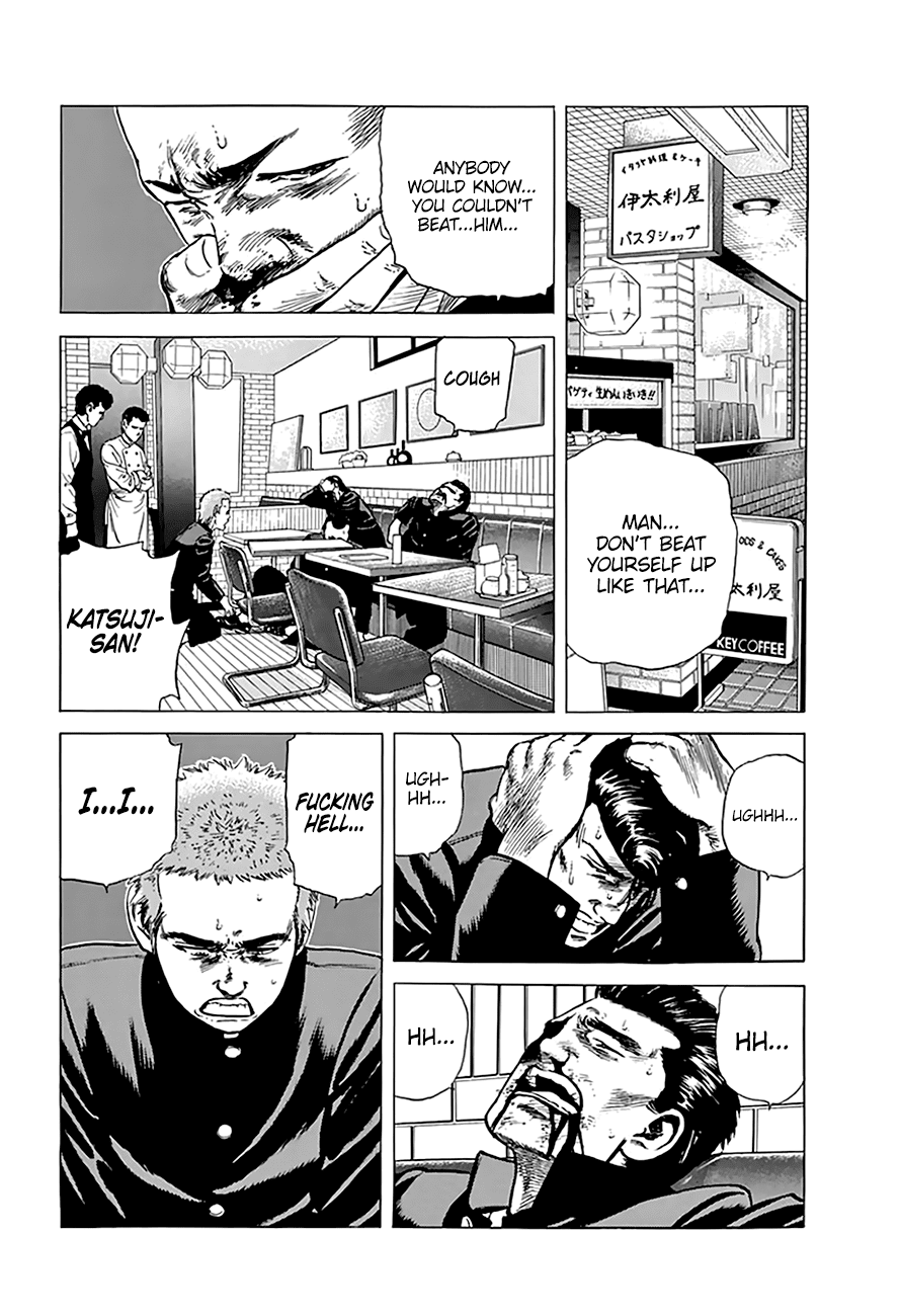 Rokudenashi Blues Chapter 182 page 7 - Chapter 182: Run, Hiroto!