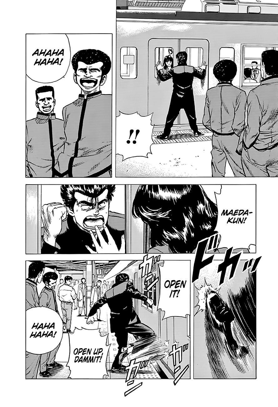 Rokudenashi Blues Chapter 183 page 12 - Chapter 183: Station To Station