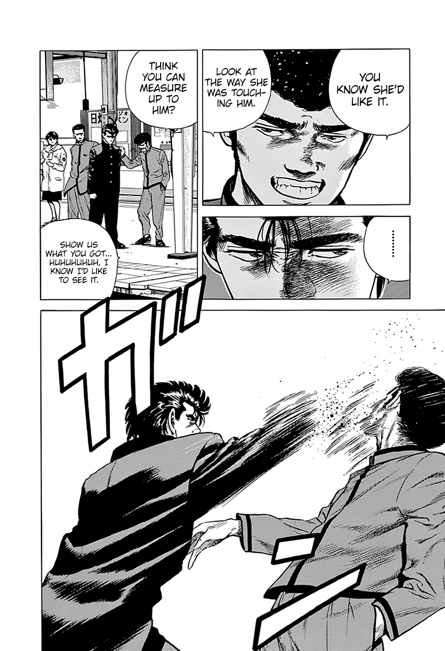 Rokudenashi Blues Chapter 183 page 14 - Chapter 183: Station To Station